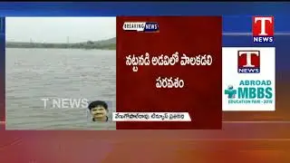 Godavari Water Reaches to Annaram Barrage | TNews Telugu