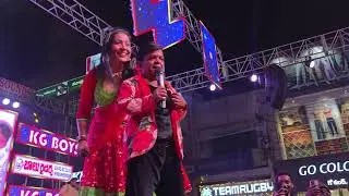 Kincha vari gavramma sambaralu lo vizag balu riders 9985989008