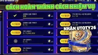 C&Aacute;CH THAM GIA SỰ KIỆN Record Breaker 26, V&Agrave; C&Aacute;CH B&Igrave;NH CHỌN TOTY26 TRONG FC MOBILE H&Agrave;N QUỐC
