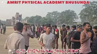 Angniveer Ta Army 1600 Miter Ka Mahamukabla |5 Round 320 Miter Track | Amrit Physical Academy Gaya 