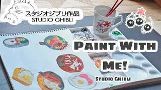 🌿Paint with me🎨: Ghibli food with gouache | Howl's moving castle