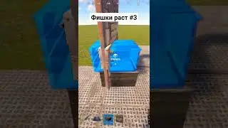 Не баг, а фича часть 3 | #раст #баги #rust #shorts