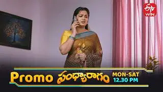 Sandya Ragam Latest Promo | Episode No 217 | 6th February 2026 | ETV Telugu