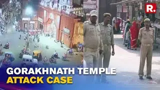 Gorakhnath Temple Attack Probe: ATS To Take Murtaza to Lucknow for inquiry, Aides Taken Into custody