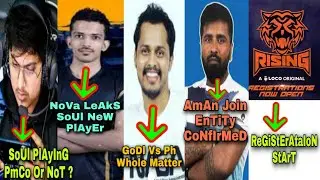 SoUl PlAyInG PmCo Or NoT ? | AmAn JoIn EnTITy CoNfIrMed | GoDl Vs Ph WhOLe MaTtEr | NeWs 75