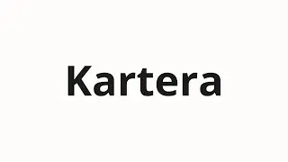 How to pronounce Kartera | Картера (Carter in Russian)