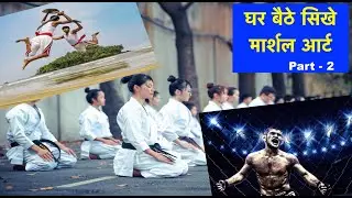 Top three YouTube channel to learn martial arts | Part - 2 [Hindi]