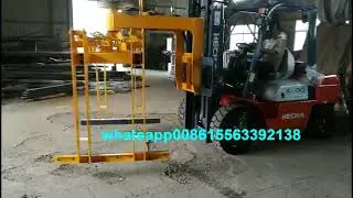 Easy operation block clamp mobile block machine assistance for clamping the blocks