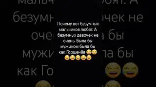 #music #metal #rock #cover #sorts #live #подпишись #tiktok #приколы #забайкальскийкрай  #цитаты