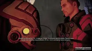 Кайдену - нет, Тали - да ★ Mass Effect 2