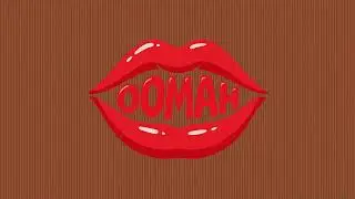 Swiss - OOMAH (UMA)
