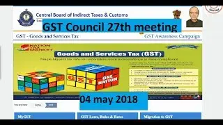GST COUNCIL 27th MEETING UPDATE || SINGLE GST RETURN|| LINK2NG