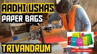 PAPER BAG UNIT AADHI USHAS PAPER CARRY BAGS _ MSR GROUP _MSR MACHINERIES