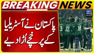 PAk VS Aus | Pakistan Historic Deafeat Australia | Breaking News | Suno News HD