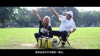 Make Your Dreams Happen - Mr. Mak Guinness World Record Paper Airplane Flight