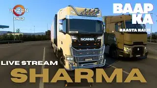 EURO TRUCK SIMULATOR 2 GAMEPLAY | PLAYING ONLINE WITH FRIENDS CONVOY #ETS2 #ets2 #GAMING #GAME #SCS