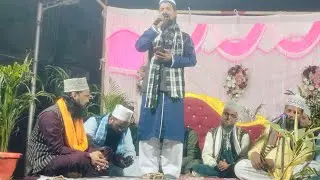 🔴 Live Jalsa Islah e Muashrah / Vatva Ahmedabad Gujarat