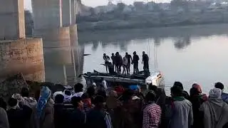 Banas nadi sawai madhopur accident | Rajasthan Sawai Madhopur Bus Accident Video Banas River | Nadi