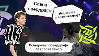 ЭКСПЕРТ И ЛУДОМАН СМОТРЯТ ПОСЛЕДНЮЮ КАРТУ HB VS NIP FLASH