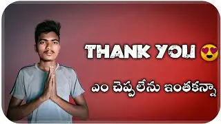 Thank you all 😍 | mahi editing world | #YouTubeanniversary #shorts