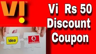 (Vi Vodafone idea) Vi ₹50 cashback coupon apke vi apps man chupa hai..How to redeem VI coupon