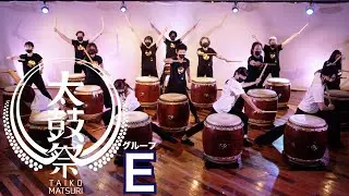 Ｅ【和太鼓教室発表会】青山♪ビギナー・アドバンス・マスター・斜め打ち【TAIKO-LAB・太鼓祭2021-ONLINE-】