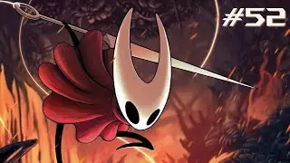 Наблюдатель, Страж и Воспоминание (Hollow Knight Silksong #52)