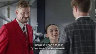 AVIS   программа лояльности - We Try Harder