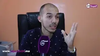صادم...هاكيفاش المدارس الخصوصية كتنفخ في نقط التلاميذ