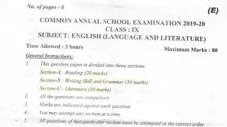 CLASS IX ENGLISH FINAL QUESTION PAPER 2020|CLASS IX ENGLISH COMMON ANNUAL EXAMINATION 2020|