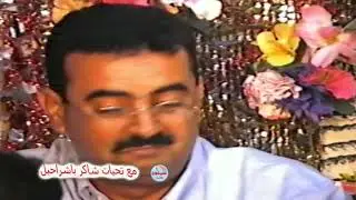بدوي زبير خطفت قلبي