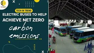 Chile&rsquo;s first electric bus factory aims to ease its reliance on fossil fuels | Tech in Trend