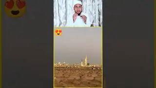 Jannatul Baqee ✨🥰💯😱