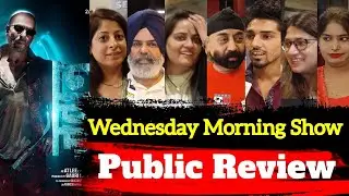 Jawan Public Review | Jawan Movie Public Review | Jawan Public Talk | Jawan  Frist Show Review