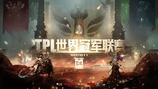 TP League - Season 2 + FFA  с Майкером