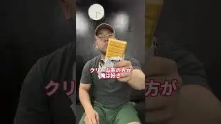 アイスはアスリートの味方#部活 #アストレ