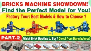 PART-2 | B how to choose fly ash bricks machine | EST FLY ASH BRICKS मशीन कैसे चुनें #machine