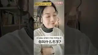 Learn Chinese🇨🇳 With My Song EP2🎵🎤!｜#learnchinese #mandarin #chinese #chinesesong #originalsong
