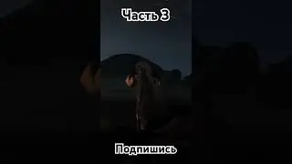 👻︎Fuck You Witch👻︎│︎Скример│︎Часть 3 #FuckYouWitch  #shorts #shortsскример #скример #horror