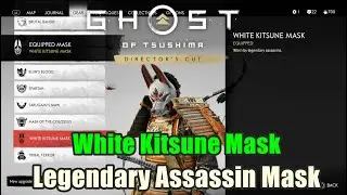How to Get White Kitsune Mask - Legendary Assassin Mask Ghost of Tsushima : Iki Island
