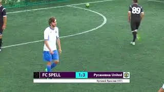 Обзор матча | FC SPELL 3-5 Русановка United | 6 тур | Premiere | 12.08.18 | Фаворит League