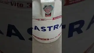 Astral Water Tank 1000 ltr price,Astral water tank review, #shortvideo #shortsfeed #shortsviral
