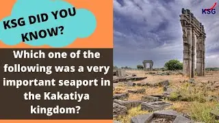 KSG DYK - Which one of the following was a very important seaport in the Kakatiya kingdom #shorts