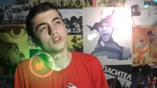 НЯМА СМИСЪЛ?