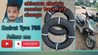okinawa electric scooty back tyre change||Okinawa Scooty Tyre kaise fitting karna