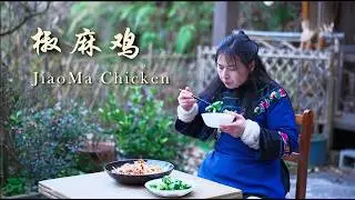 Authentic Traditonal Jiao Ma Ji:  Hand-Shredded Chicken with Spicy Numbing Sauce 【Country ShineRain】