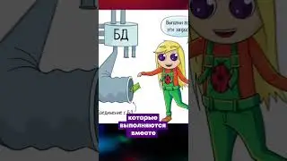 Что такое транзакция в БД?