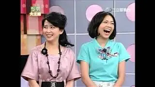 型男大主廚 20080422 孟庭葦