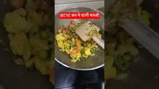Hello#cooking#magic#funny#yt reels trending shorts#viral video#cartoon kitchen tips#foody@paro83