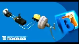 Механический противоугонный комплекс Техноблок (Tecnoblock)